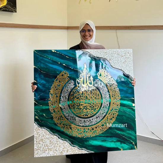 Ayatul Kursi Resin Art – Teal & Emerald Finish
