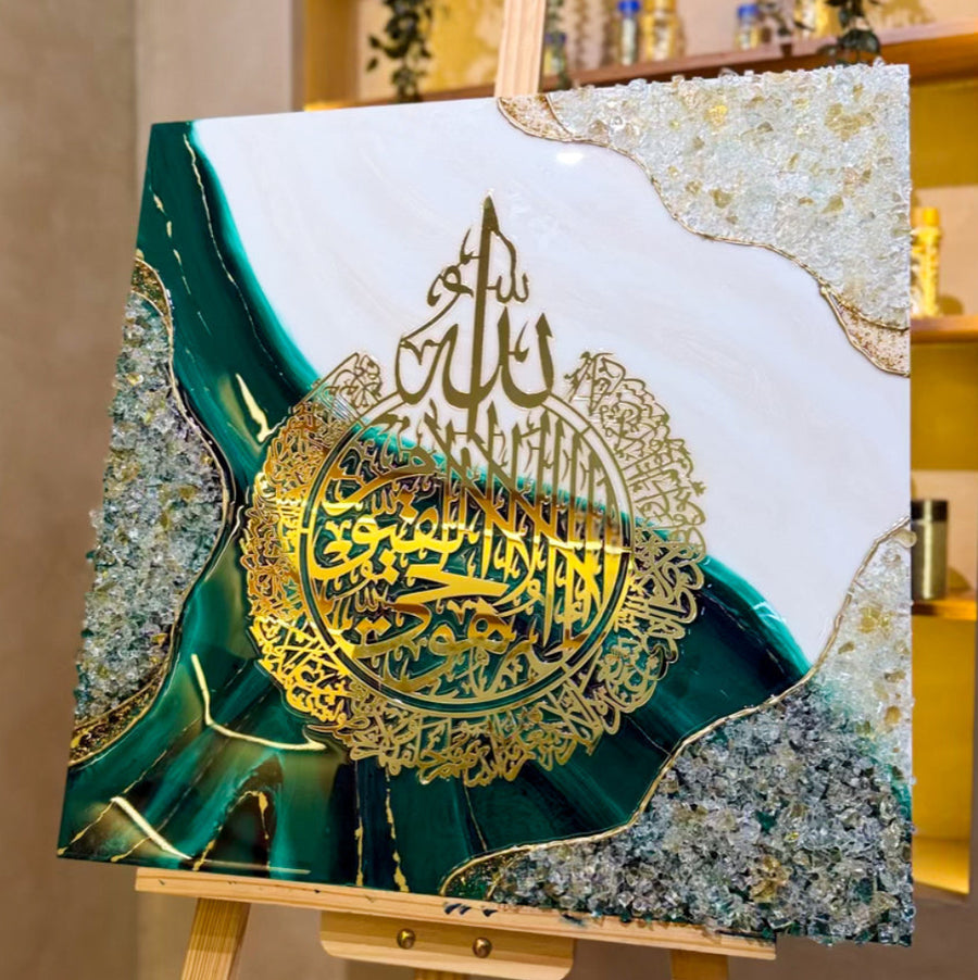Premium handcrafted Ayatul Kursi resin wall art featuring elegant Arabic calligraphy in white, translucent green, and Christmas green with a luxurious high-gloss finish. 60 × 60 cm Islamic wall décor for living rooms, prayer rooms, offices, and premium home interiors.