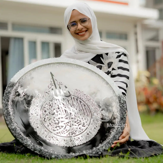 Black Round Ayatul Kursi Premium Crystal Frame