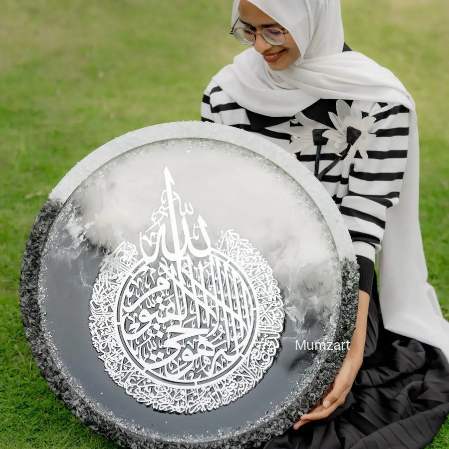 Black Round Ayatul Kursi Premium Crystal Frame